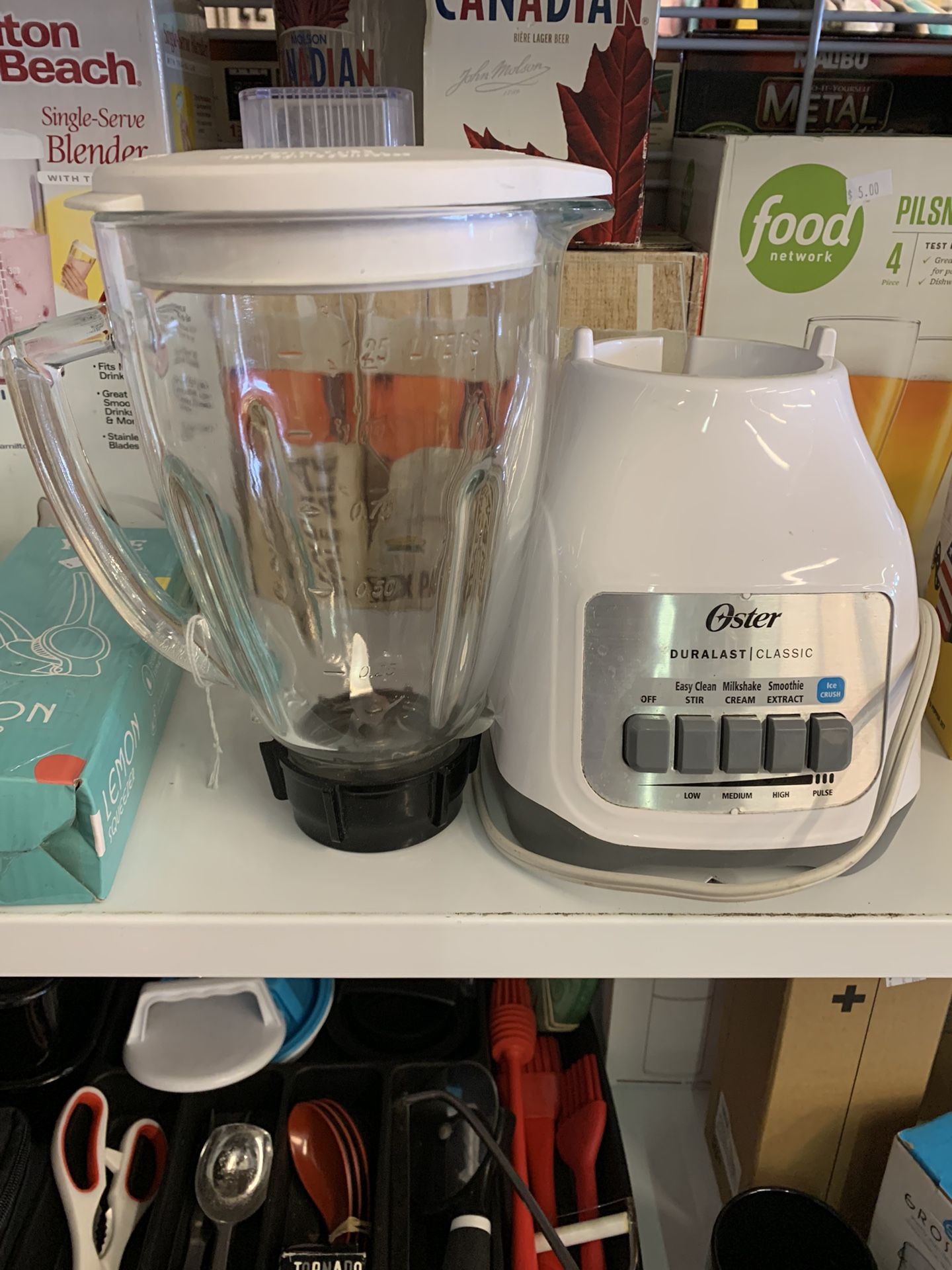 Blender 
