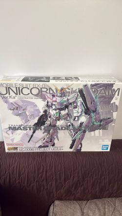 MG EX Unicorn Gundam
