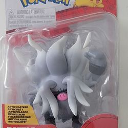 Pokemon ANNIHILAPE Battle Figure Action Figure, Jazwares 2025, New SEALED