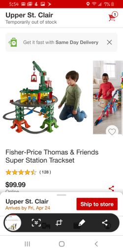 Thomas and Friends Super Station