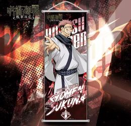 27x11 juju kaisen wall scroll