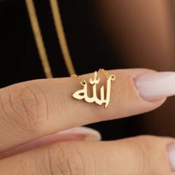 NEW Women’s Girls Gold Allah Islamic Muslim Eid Ramadan Necklace Chain Pendant Gift 