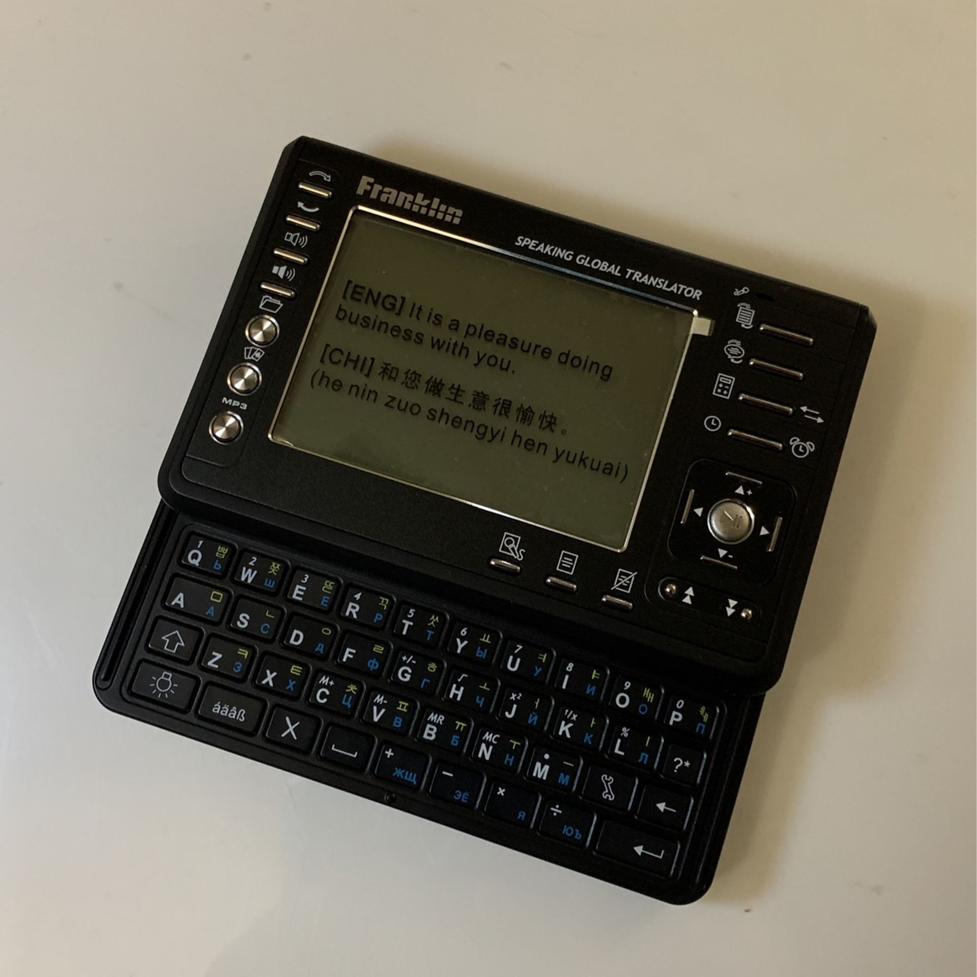 Franklin TGA-490 Speaking Global Translator NEW No Box