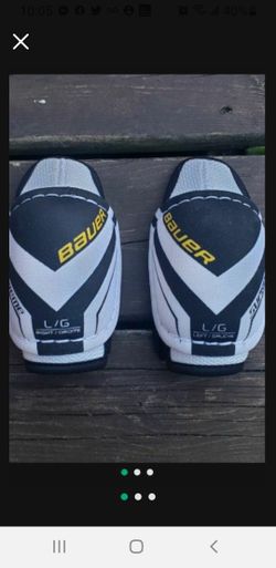 BAUER SUPREME Hockey Elbow Pads * Size L Youth