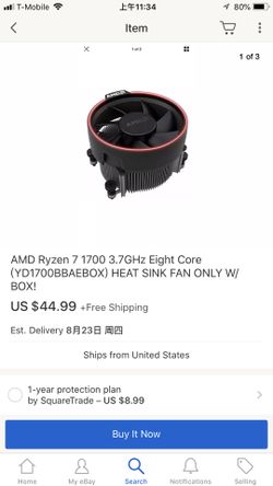 AMD Wraith Spire RGB LED CPU COOLER from RYZEN 7 1700 No Box for