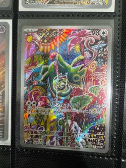 Kecleon , Japanese emerald set Pokémon