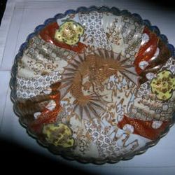 Decorative Serving Dish