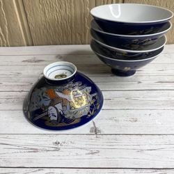 Hawaii Vintage Collectible, 5 Piece Porcelain Sake Set 