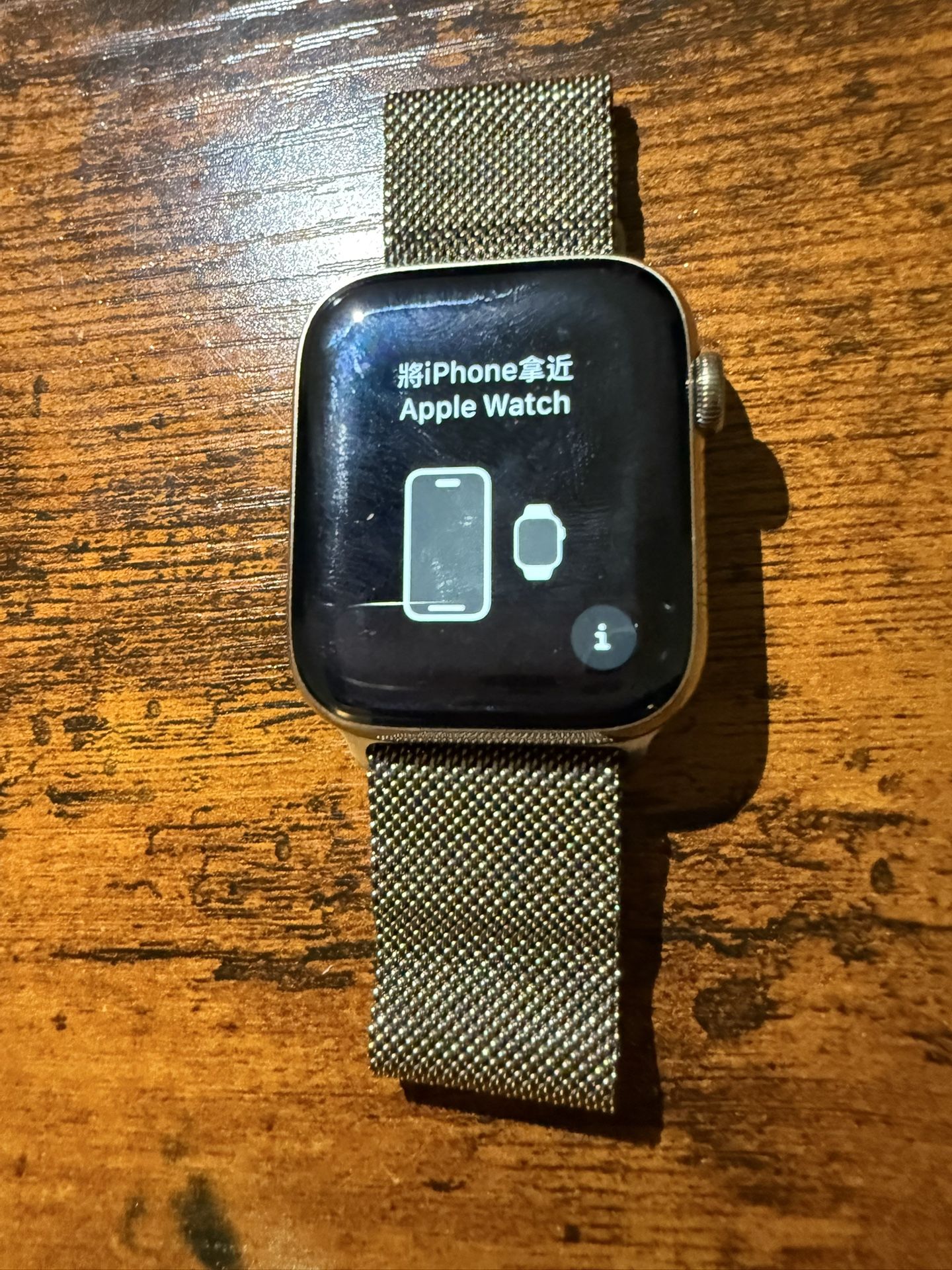 Apple Watch Series 6 44mm Stainless Steal Gold (Cellular)