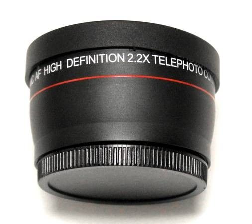 Vivitar HD4 55mm 2.2x Telephoto Lens