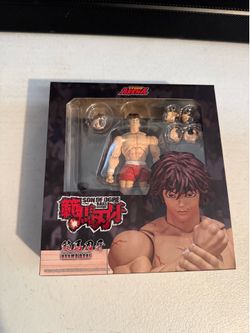 STORM ARENA BAKI