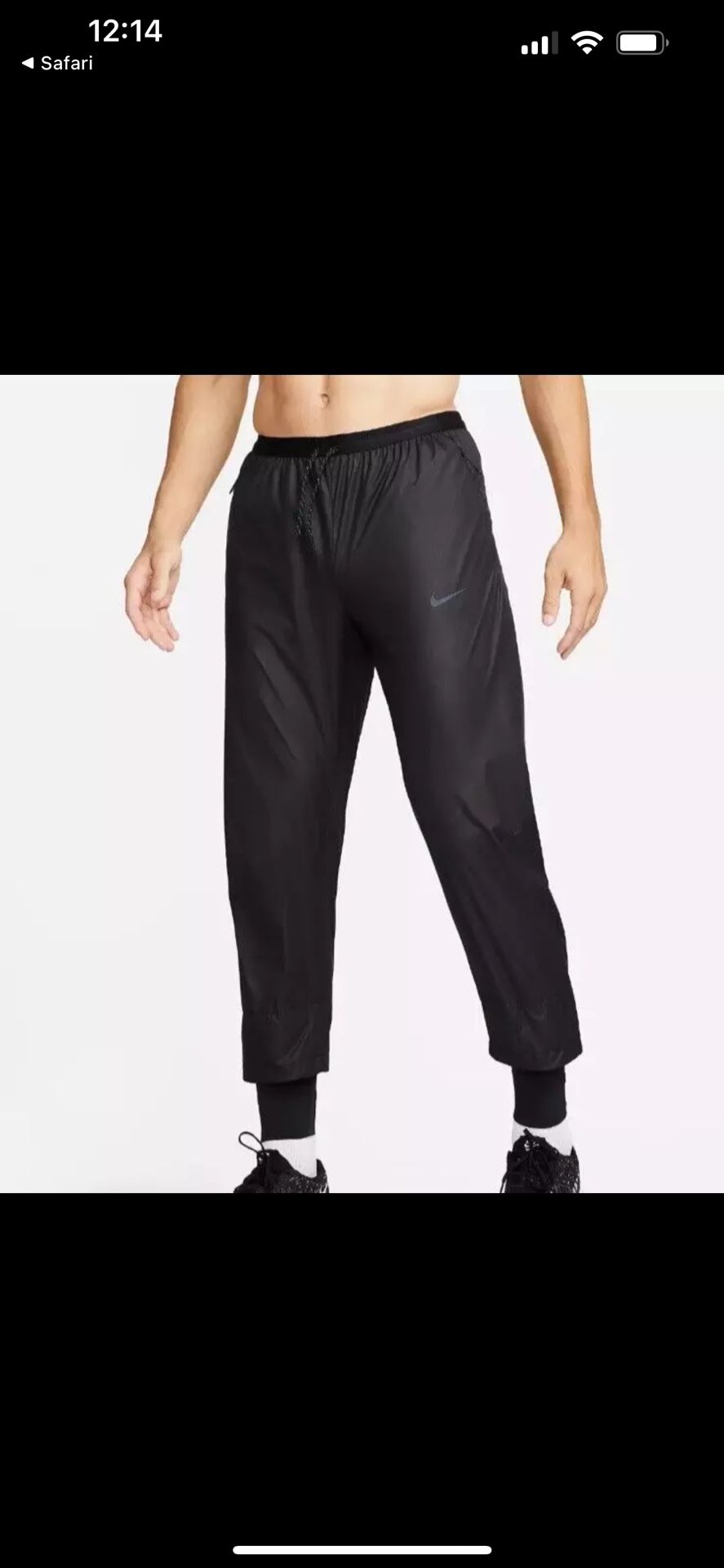Men’s Small Nike Joggers NWT