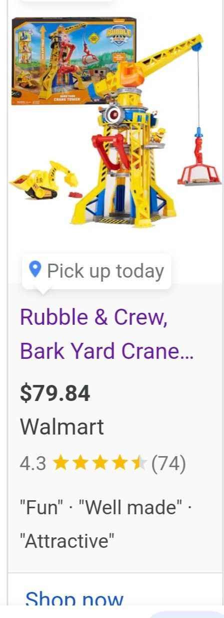 Paw Patrol Crane