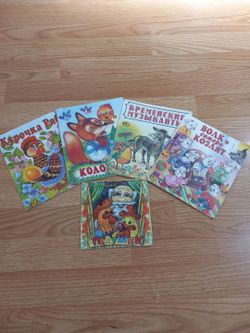 Russian books