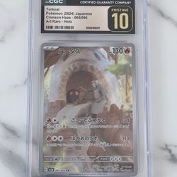 CGC Pristine 10 Torkoal - Crimson Haze