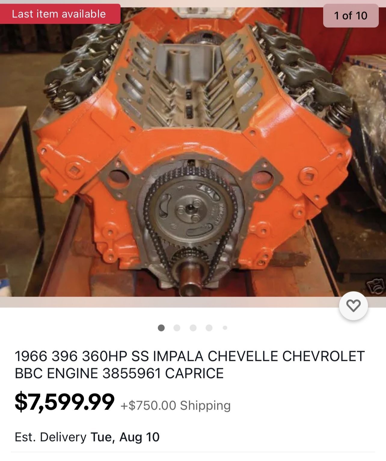 396 Big Block Freshly Rebuilt for Sale in Fountain Valley, CA - OfferUp
