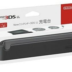 From JP Nintendo 3DS XL LL Charging Stand Black Cradle RED-A-CDKA Just The Station Not Cable Charger
