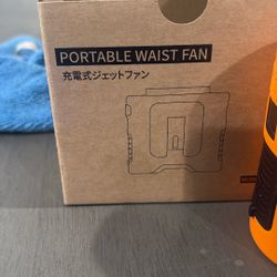 Portable Waist Fan