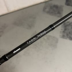Okuma Guide Select Swimbait Stick Baitcasting Rod