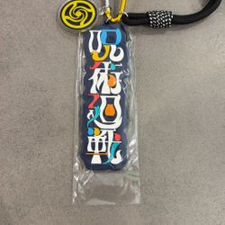Jujutsu Kaisen Title Logo Strap Keychain USJ 