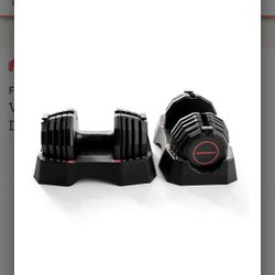 Weirder Adjustable Dumbbells Used Once 