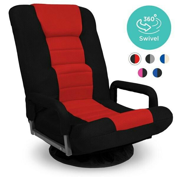 360-Degree Swivel Gaming Floor Chair w/ Armrest Handles, Foldable Adjustable Backrest - Red/Black