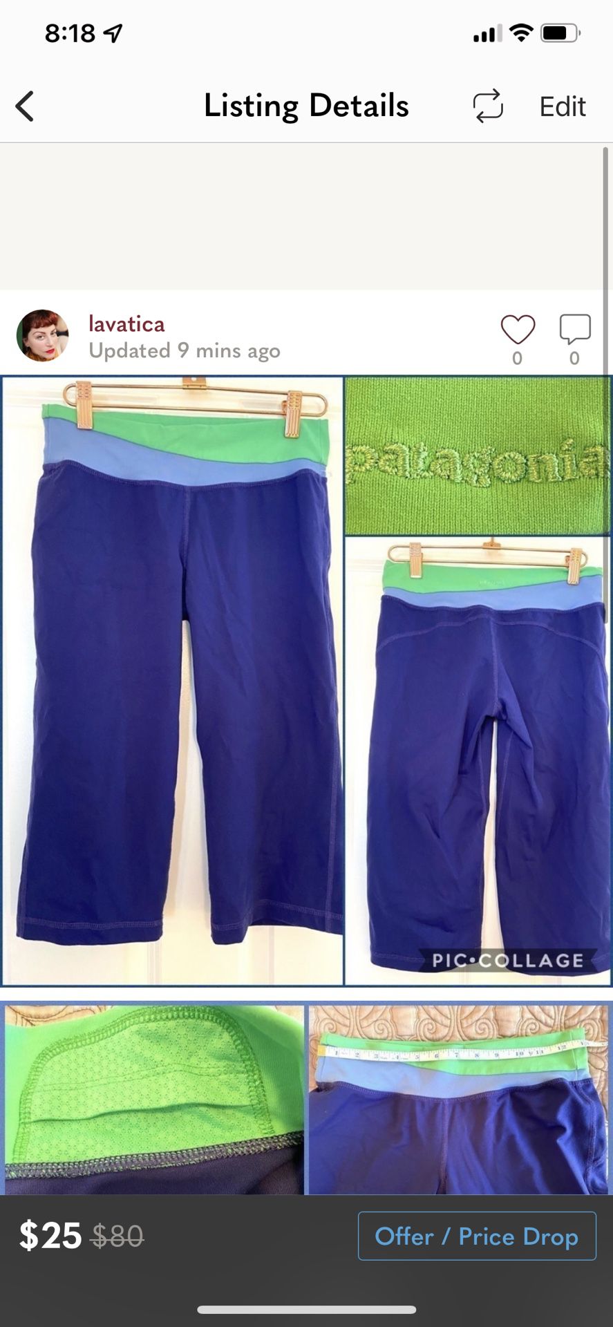 Patigonia color block cropped workout pants size small