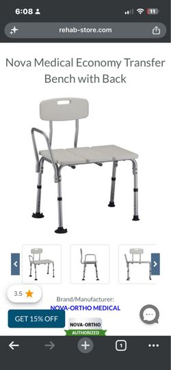 NOVA transfer bench for bath/shower