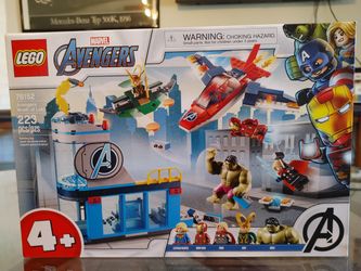Lego 76152 Avengers Wrath Of Loki 