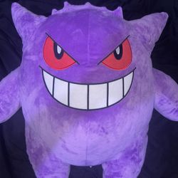 Gengar 24” Plush