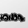 HONDA-LAND