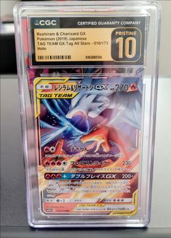 Pokemon Graded Slab Reshiram & Charizard Gx 007/095 Holo Pokemon tag team all star Japanese CGC 10 Pristine