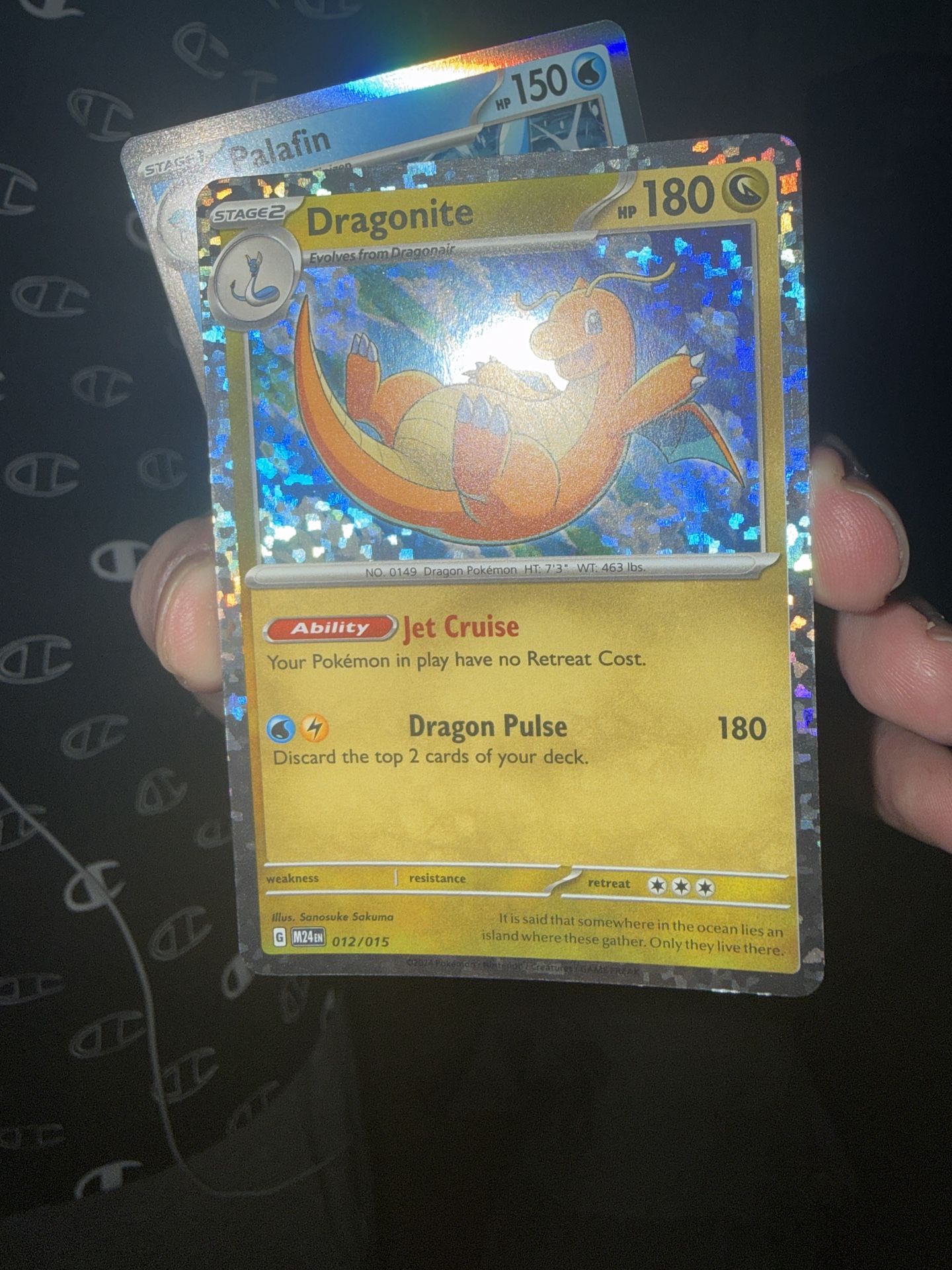 Dragonite 012/015 McDonald's Promos 2024 Holo