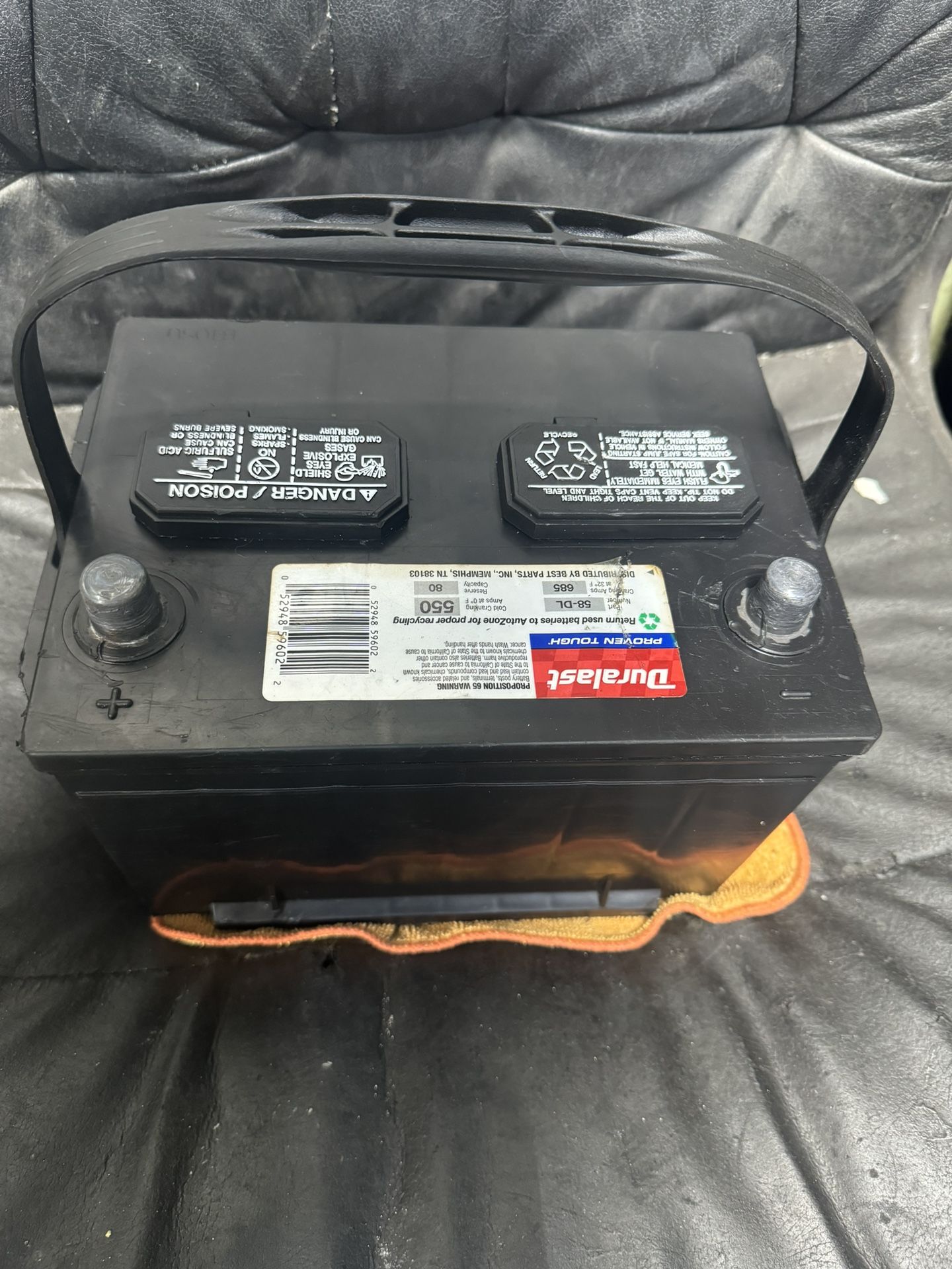 Used Battery