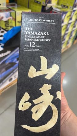 Yamazaki 12