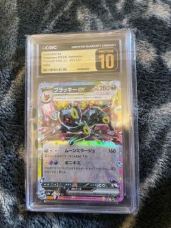 Umbreon ex