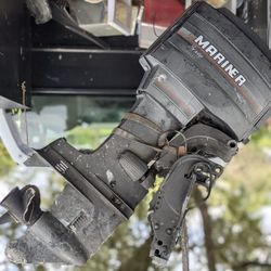 Mariner 60hp Boat Motor