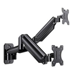 Huanuo Dual Monitor Wall Mount