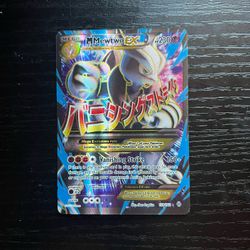 MEGA Mewtwo EX Pokémon Card