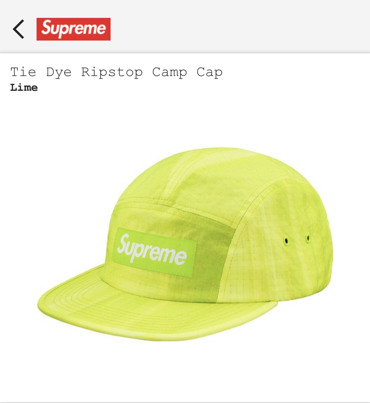 SUPREME tie dye ripstop camp cap LIME BRAND NEW!!! for Sale in