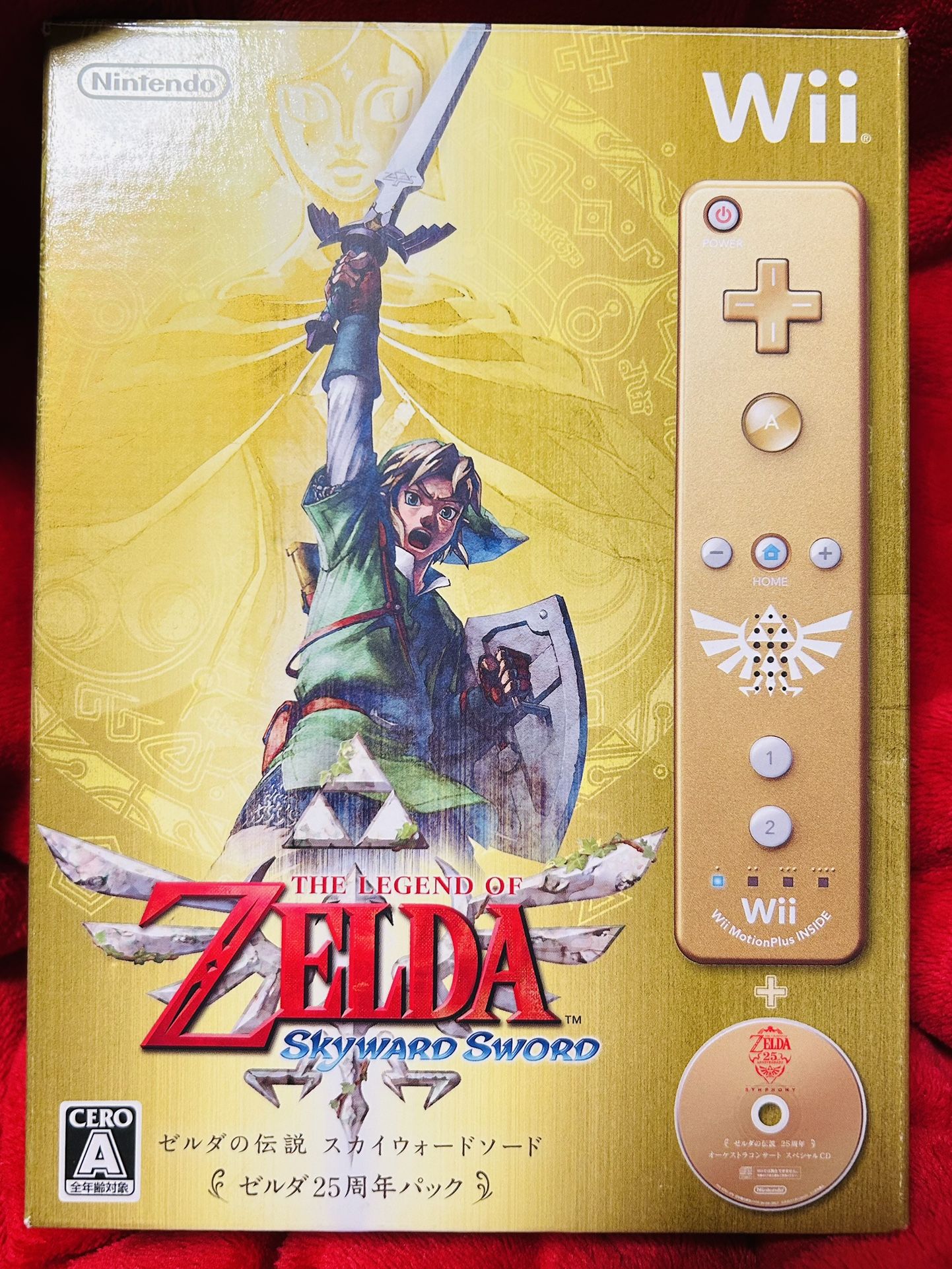 Zelda Skyward Sword