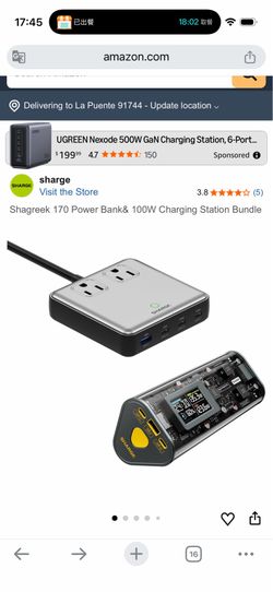 Shagreek 170 Power Bank& 100W Charging Station Bundle