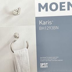 MIEN Bath Accessory Kit 4 Piece