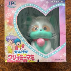 JFC (Jungle Fantasy Collection)