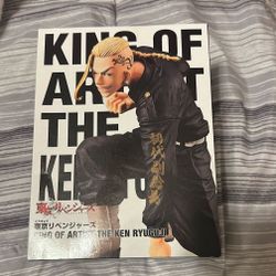 Tokyo Revengers Ken Ryuguji Anime Statue Action Figure