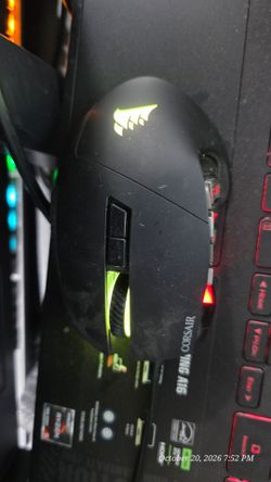 Corsair gaming mouse