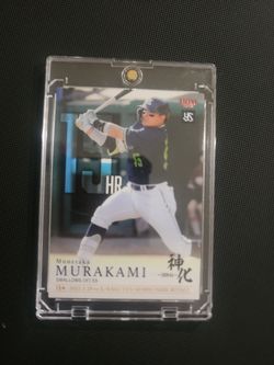 Murakami