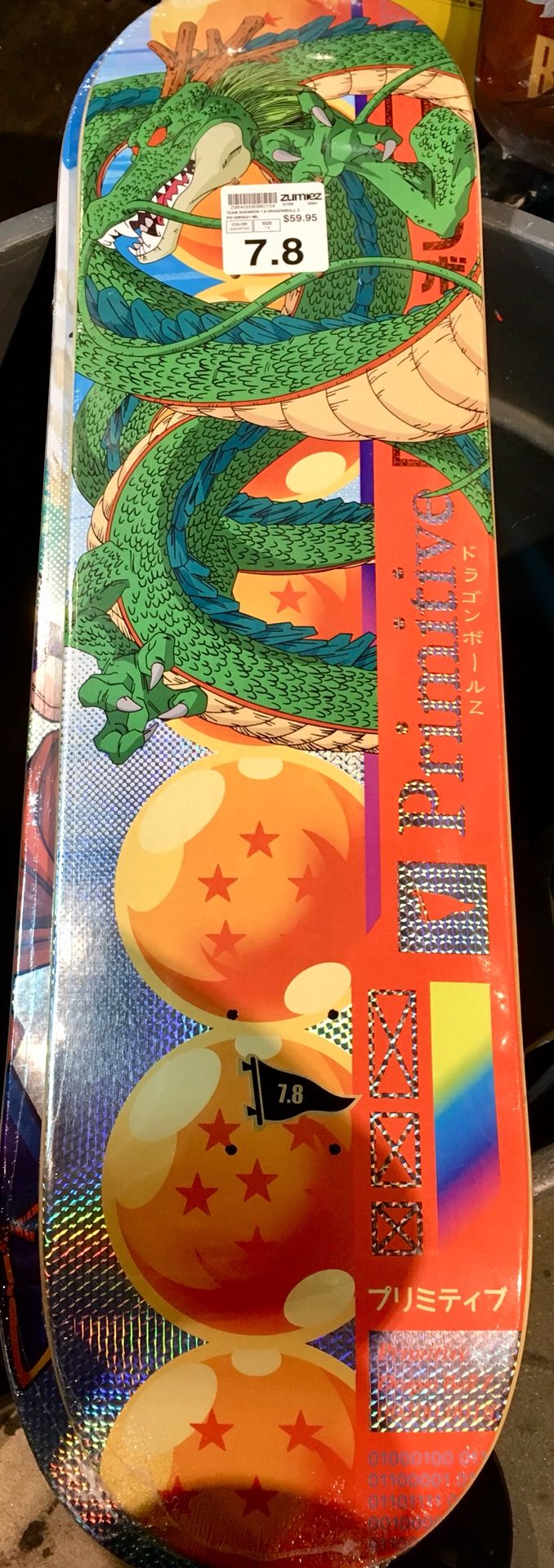 Primitive x Dragon Ball Z Team Shenron 7.8" Skateboard Deck