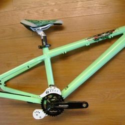 Haro Thread One 