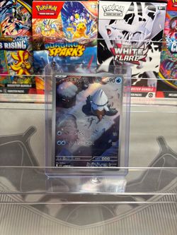 Snover Japanese Holo Pokémon Card 067/063 AR